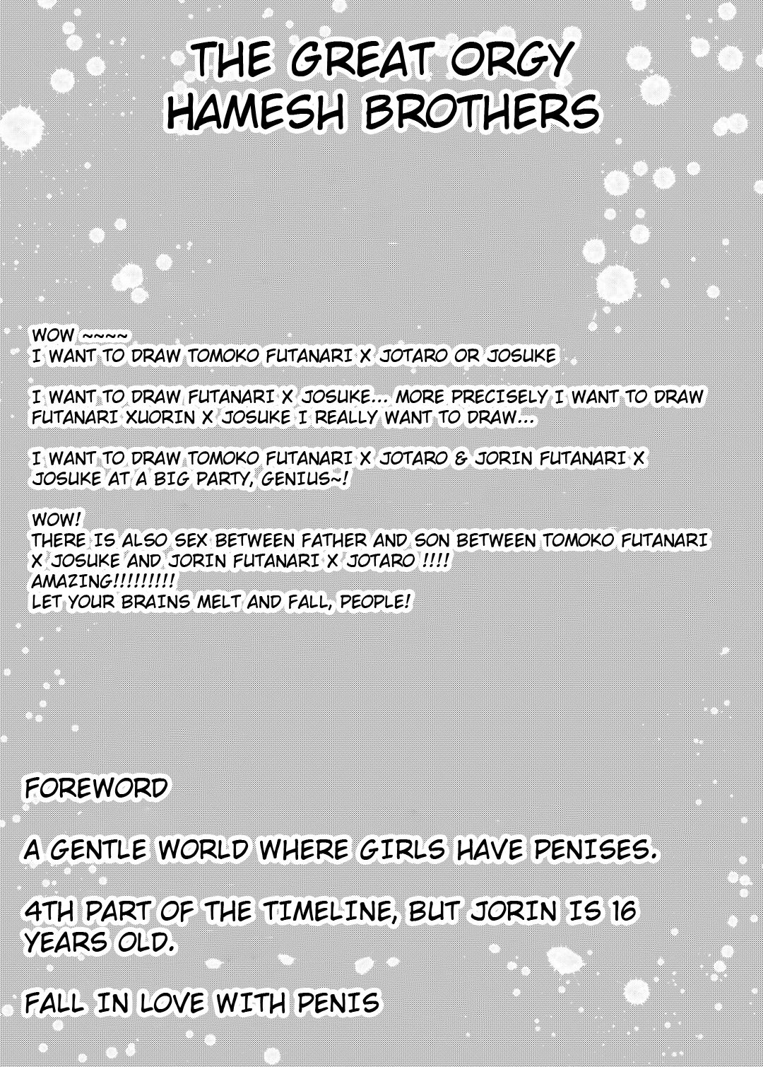 Big Joestar Family Orgy page 3 full