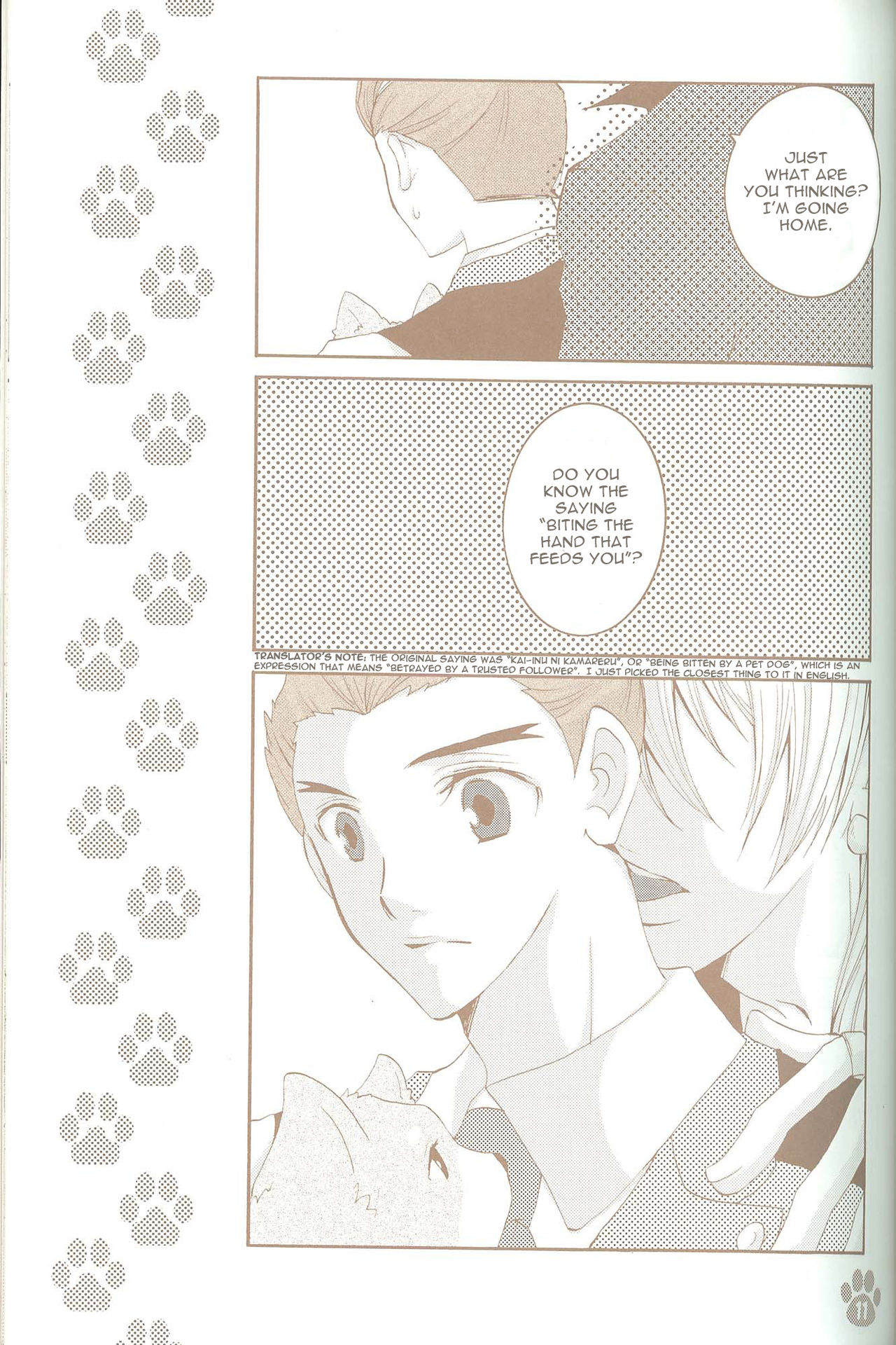 Inu | Dog page 10 full