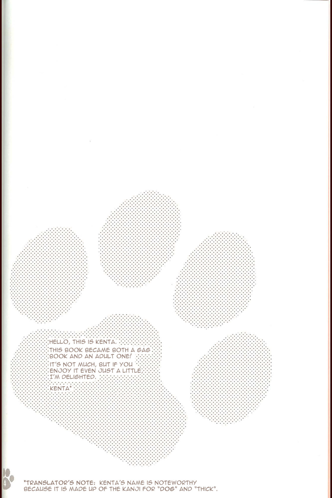 Inu | Dog page 3 full