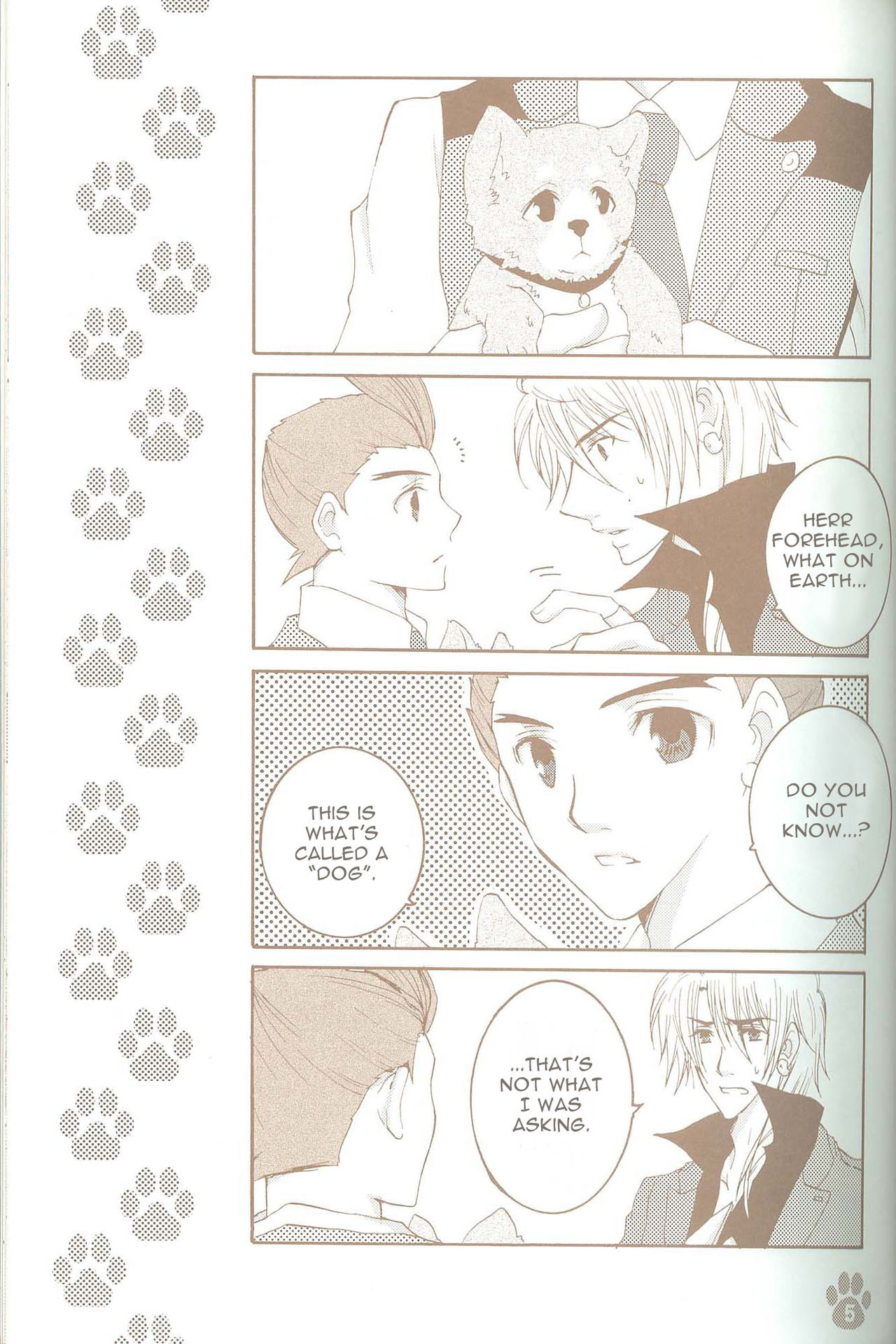 Inu | Dog page 4 full