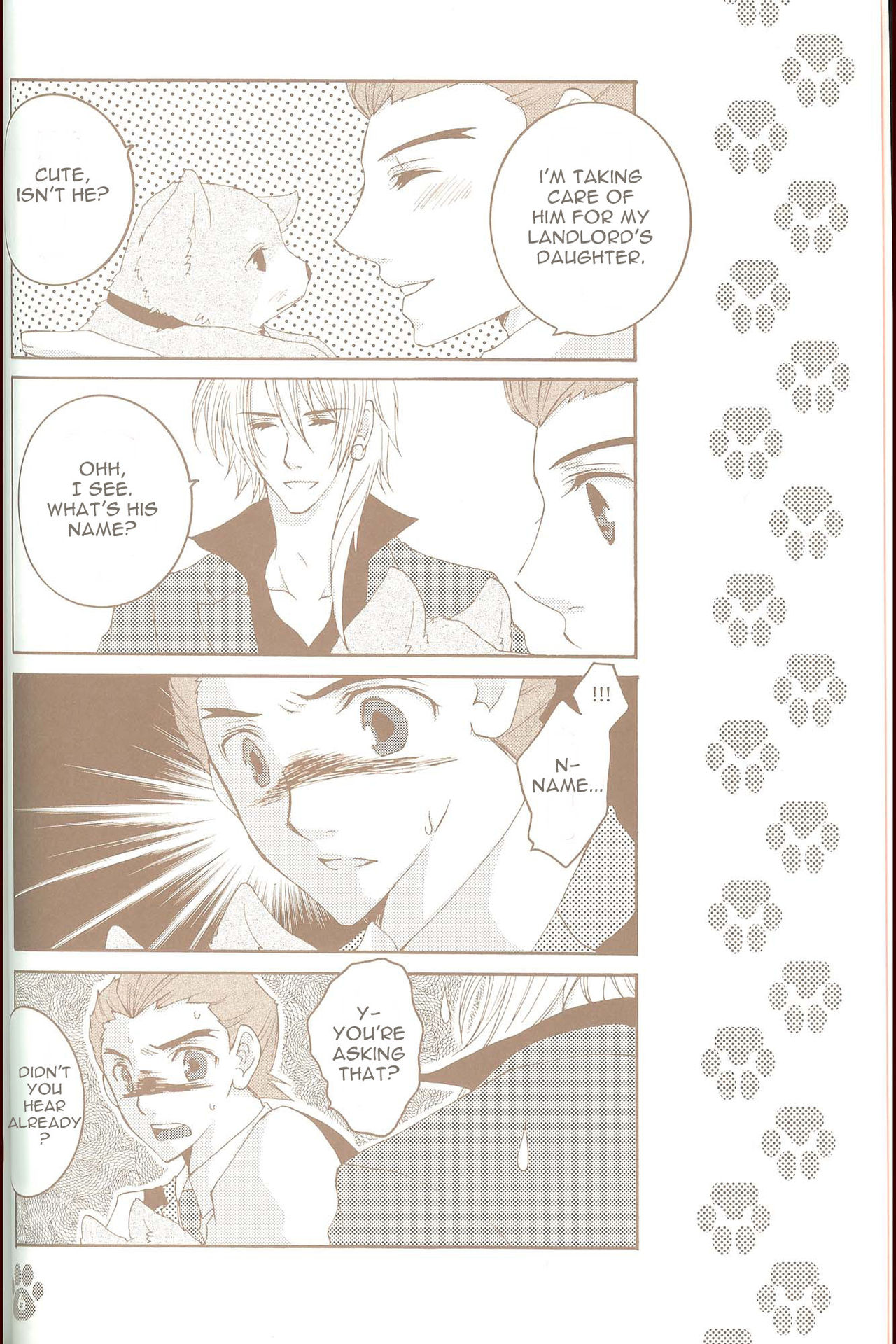 Inu | Dog page 5 full