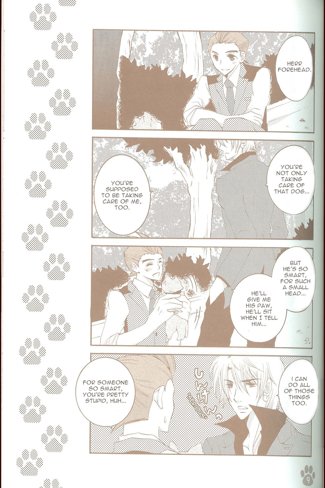 Inu | Dog page 8 full