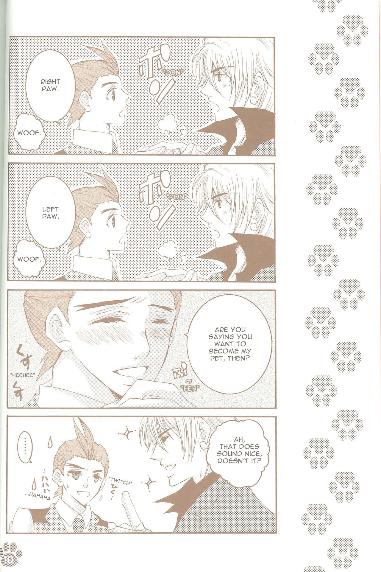 Inu | Dog page 9 full
