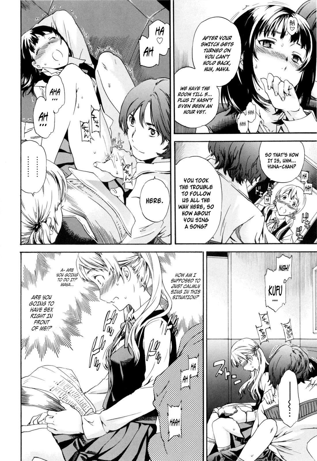 Gentle Friend page 10 full