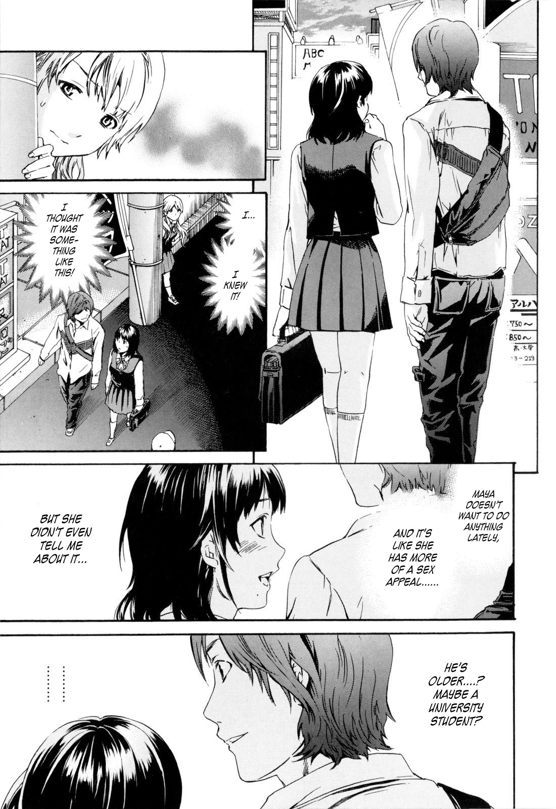 Gentle Friend page 3 full