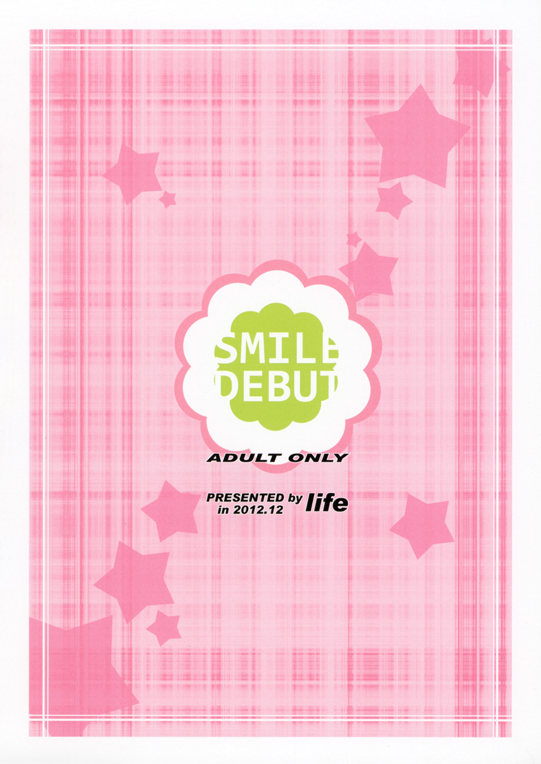 SMILE DEBUT page 10 full