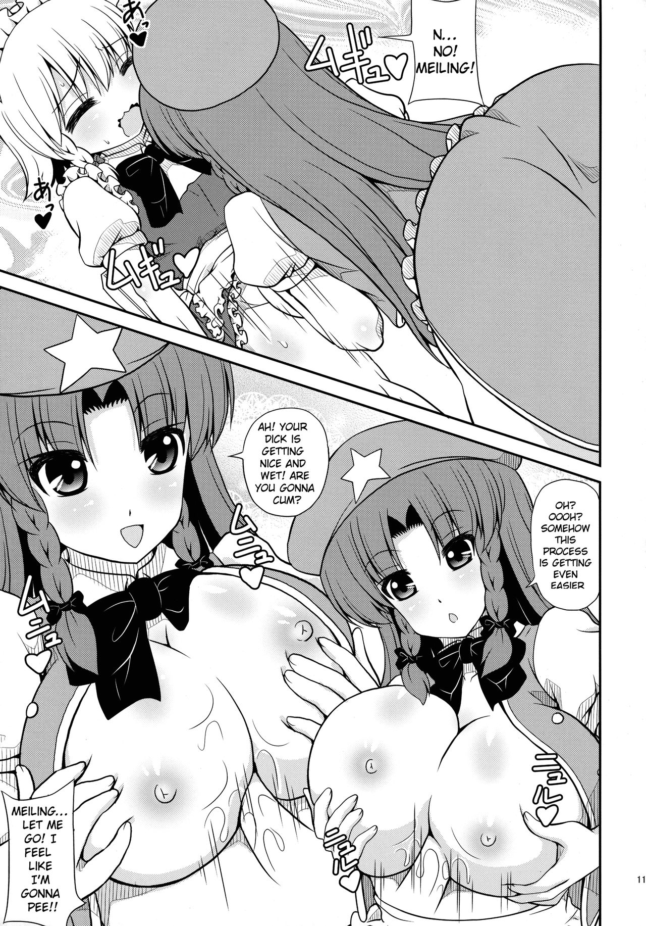 FAMILIA page 10 full