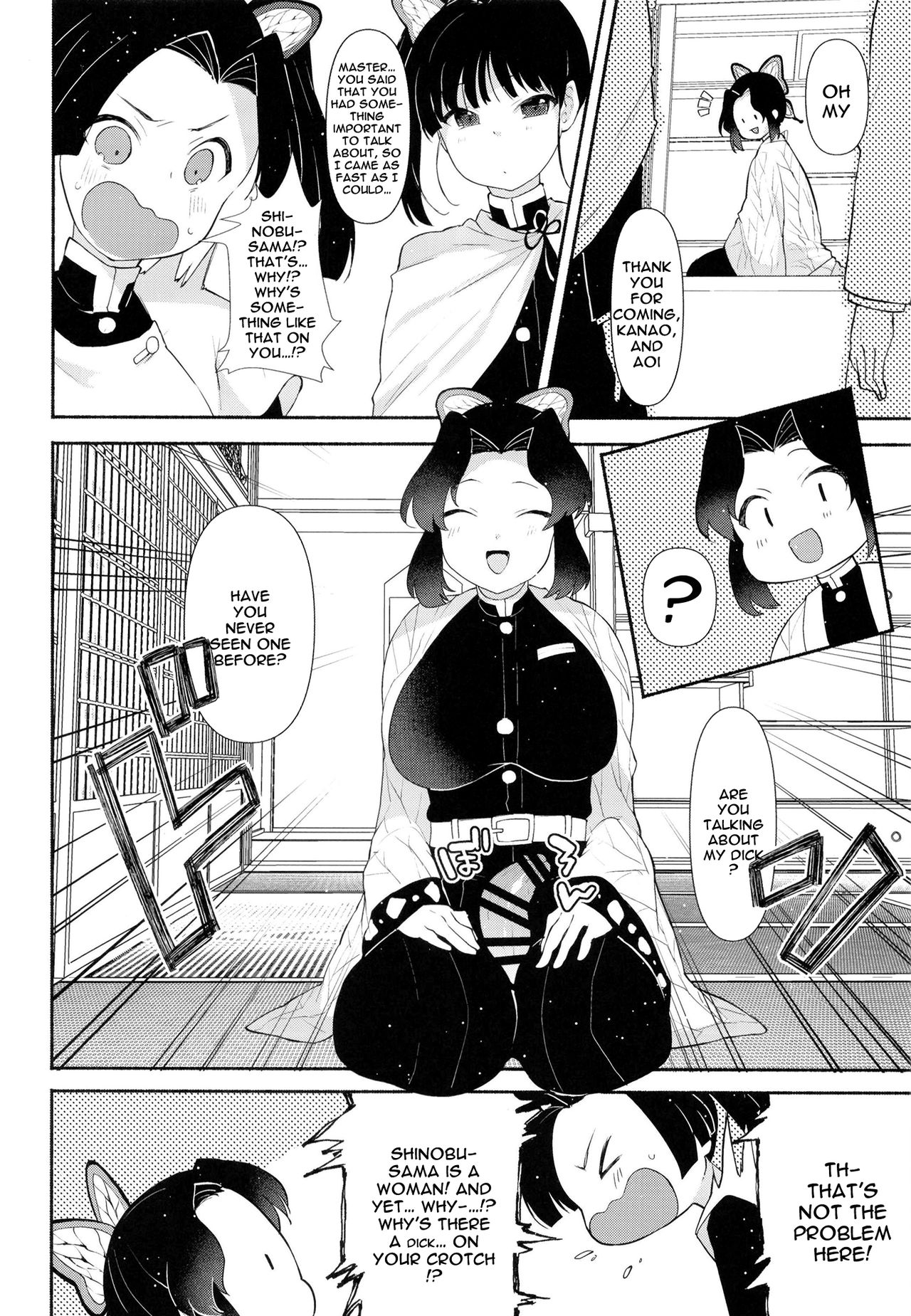 Kochou Shinobu-shiki Futanari Kokyuuhou | Kochou Shinobu Style Futanari Breathing Technique page 3 full