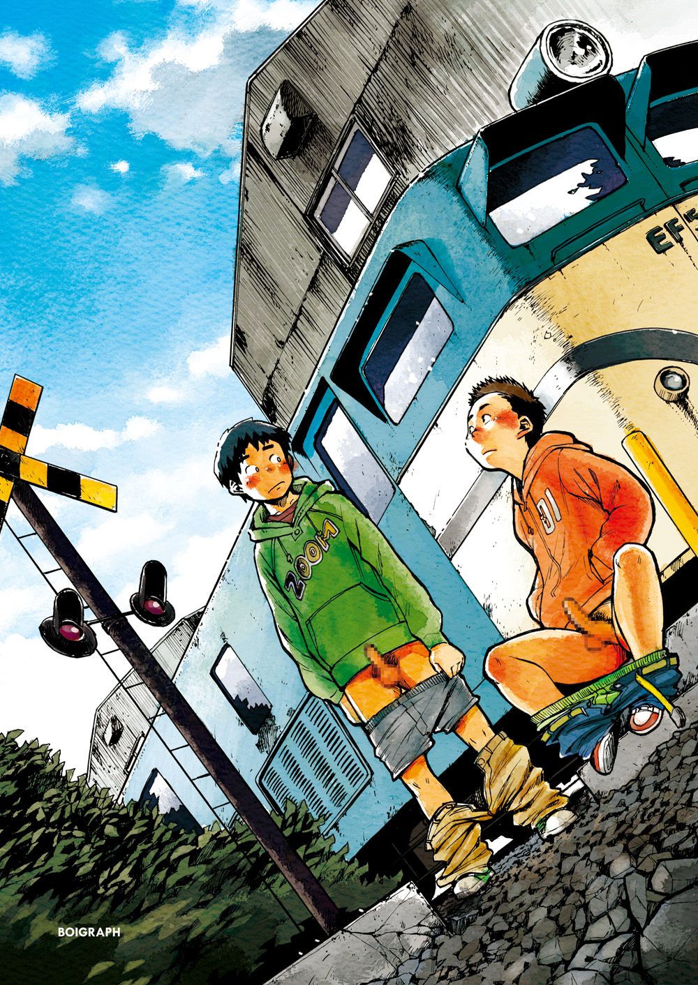 Manga Shounen Zoom Vol. 1 page 4 full