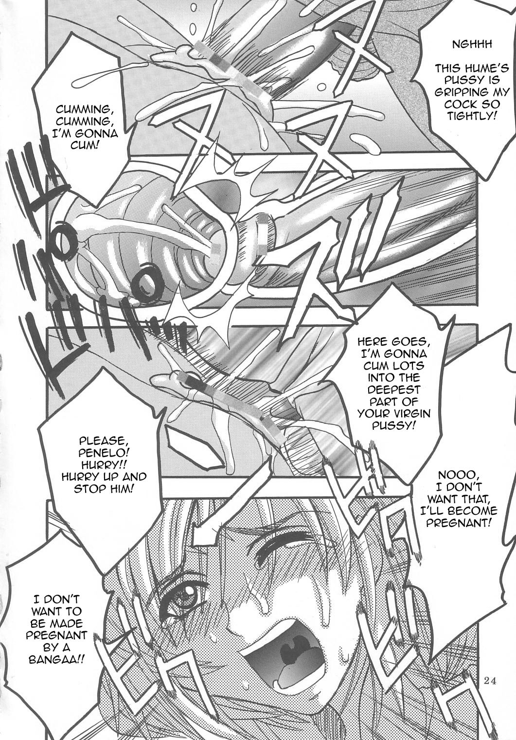 Ashe of Joy Toy 1 page 9 full