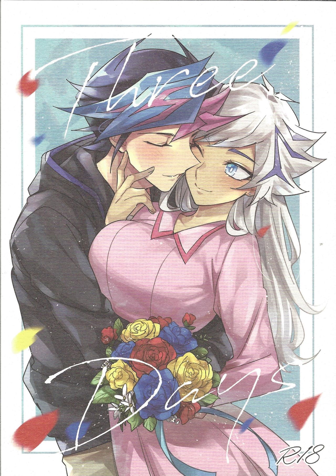 Three Days page 1 full