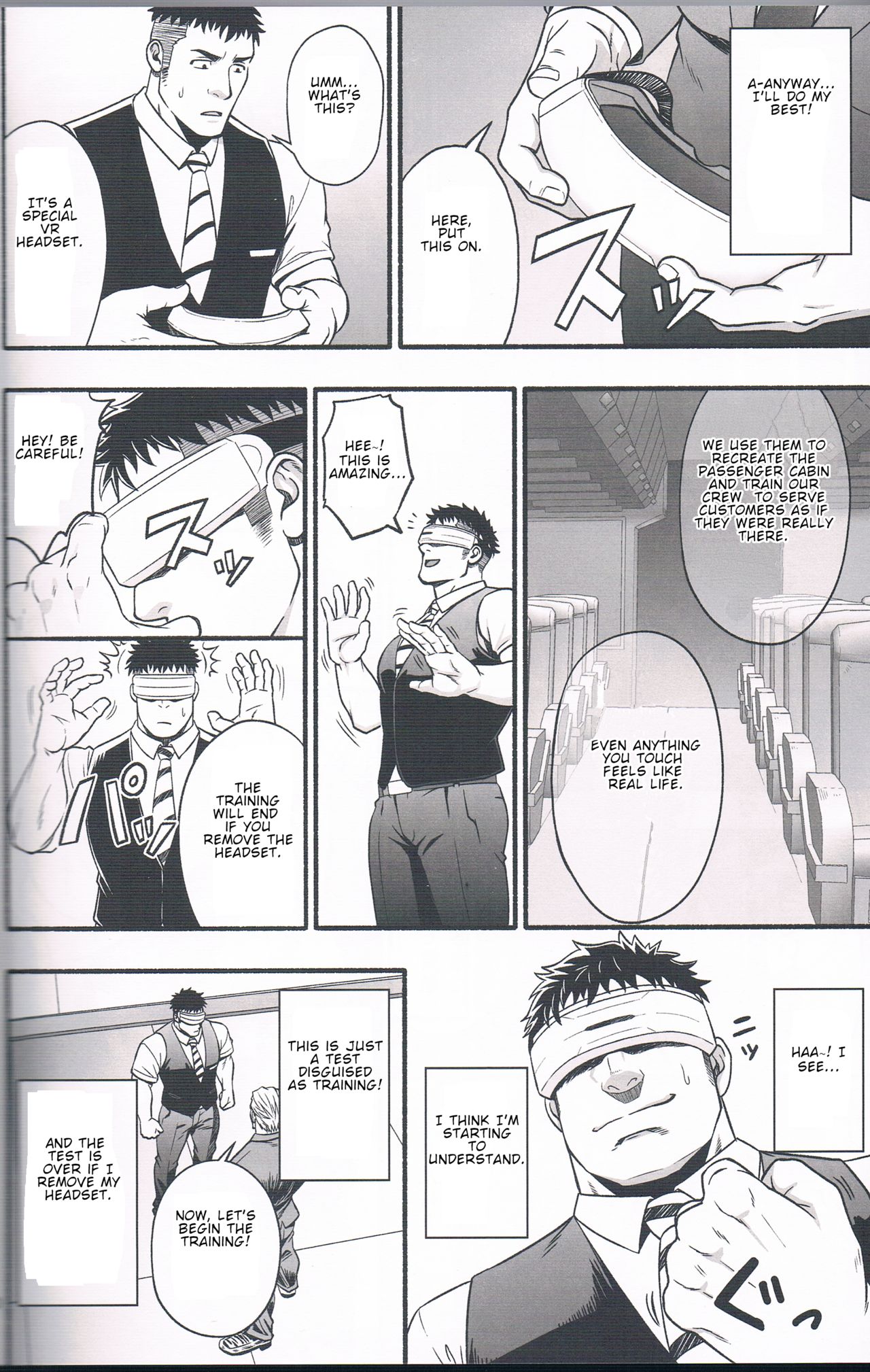 Catch Alive page 4 full