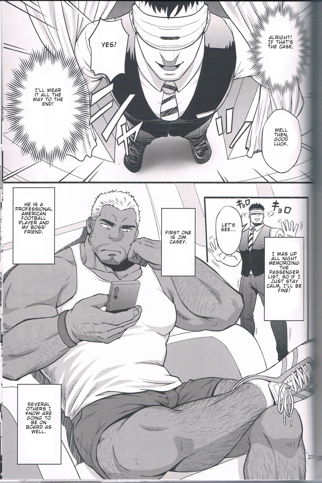 Catch Alive page 5 full