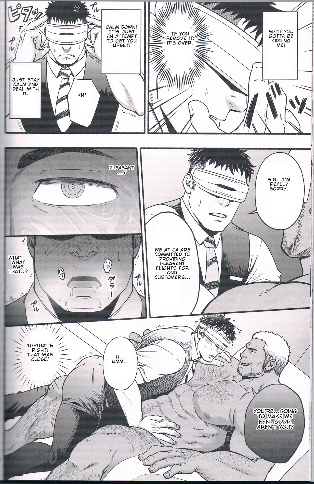 Catch Alive page 8 full