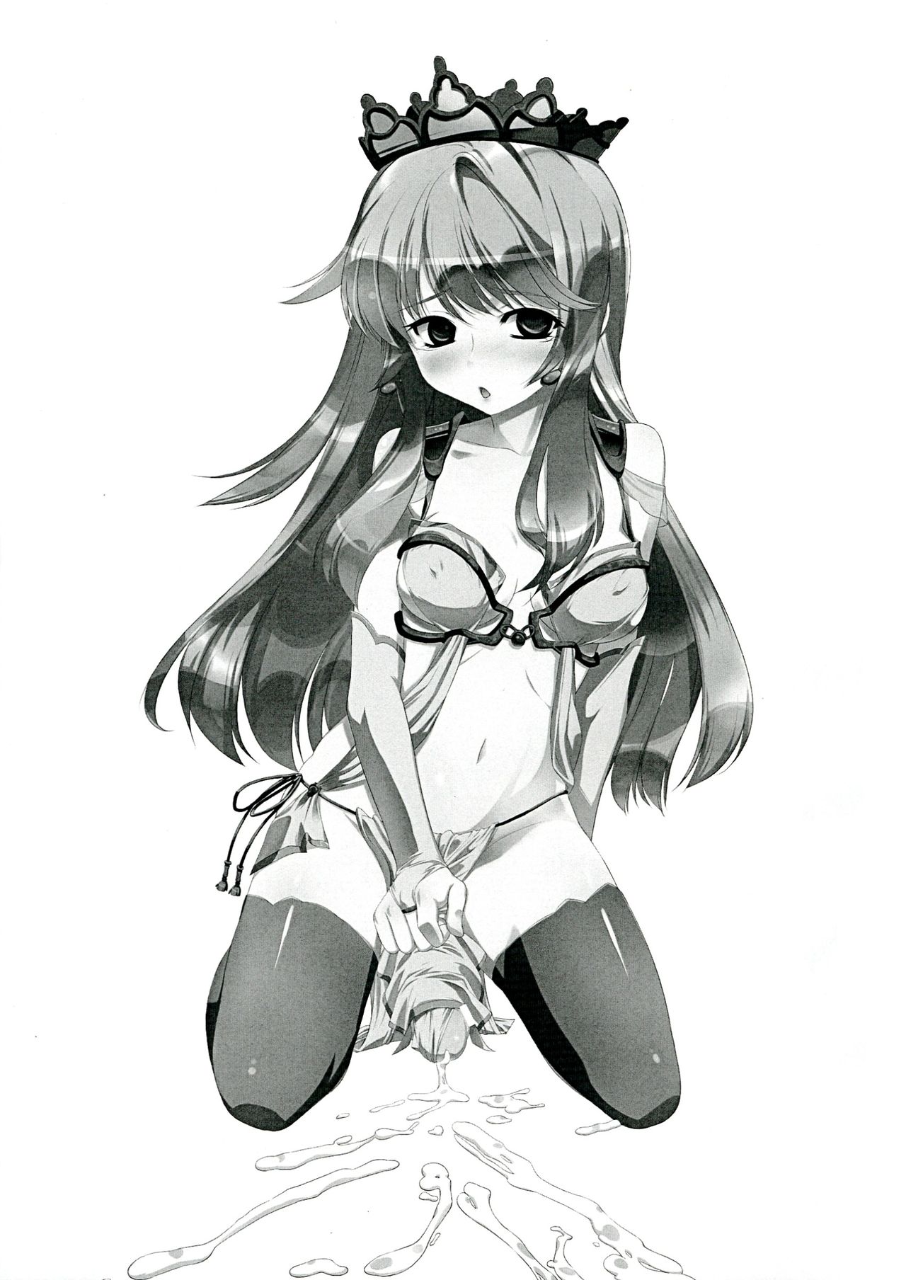 Chijoku Jokamachi 6 page 2 full