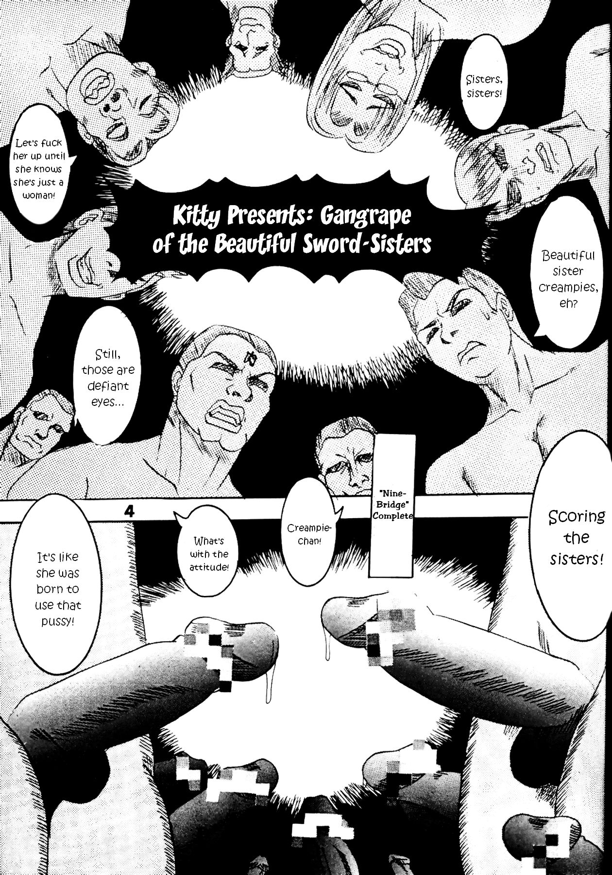 Love Dasi 11 page 5 full