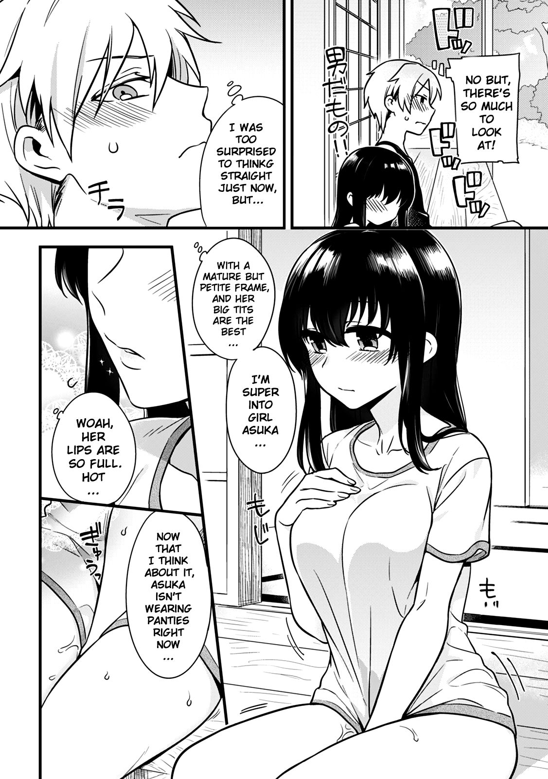 "Onna no Asoko de mou... Ikuu" Ore no Karada de Daibousou!? Itoko no Dekkai "Are" ni Nando mo Zecchou 2 page 3 full