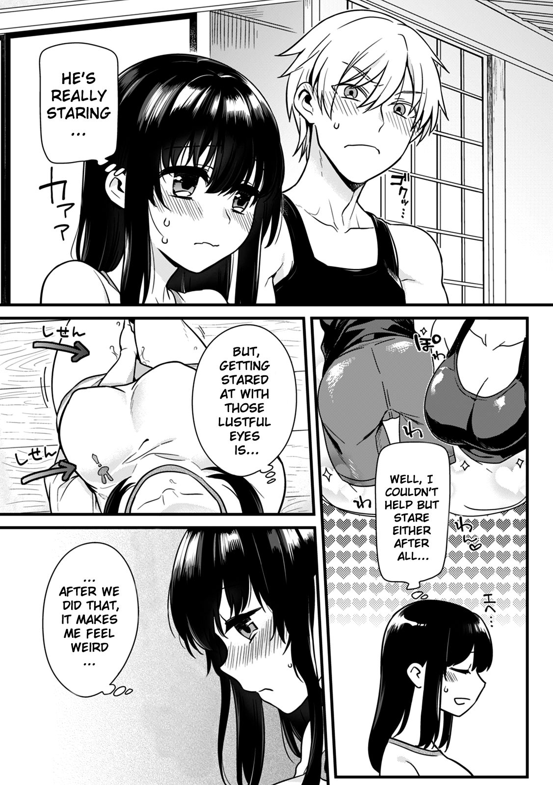 "Onna no Asoko de mou... Ikuu" Ore no Karada de Daibousou!? Itoko no Dekkai "Are" ni Nando mo Zecchou 2 page 4 full