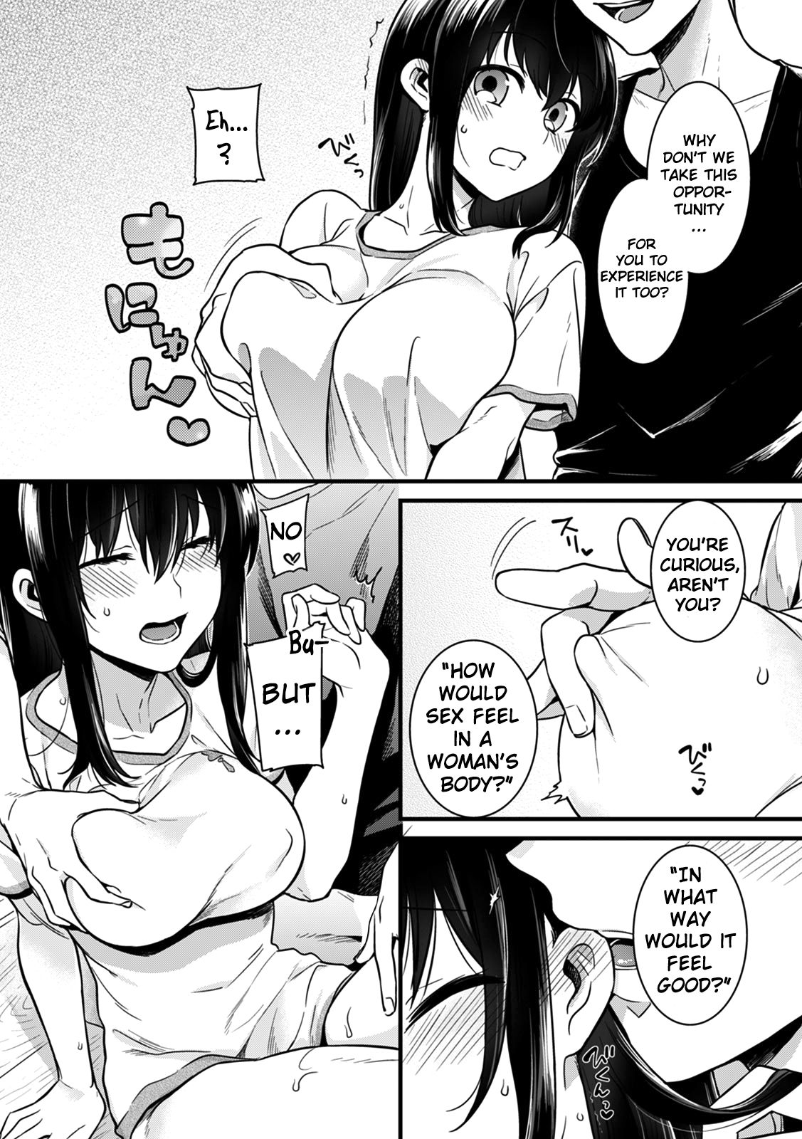 "Onna no Asoko de mou... Ikuu" Ore no Karada de Daibousou!? Itoko no Dekkai "Are" ni Nando mo Zecchou 2 page 7 full