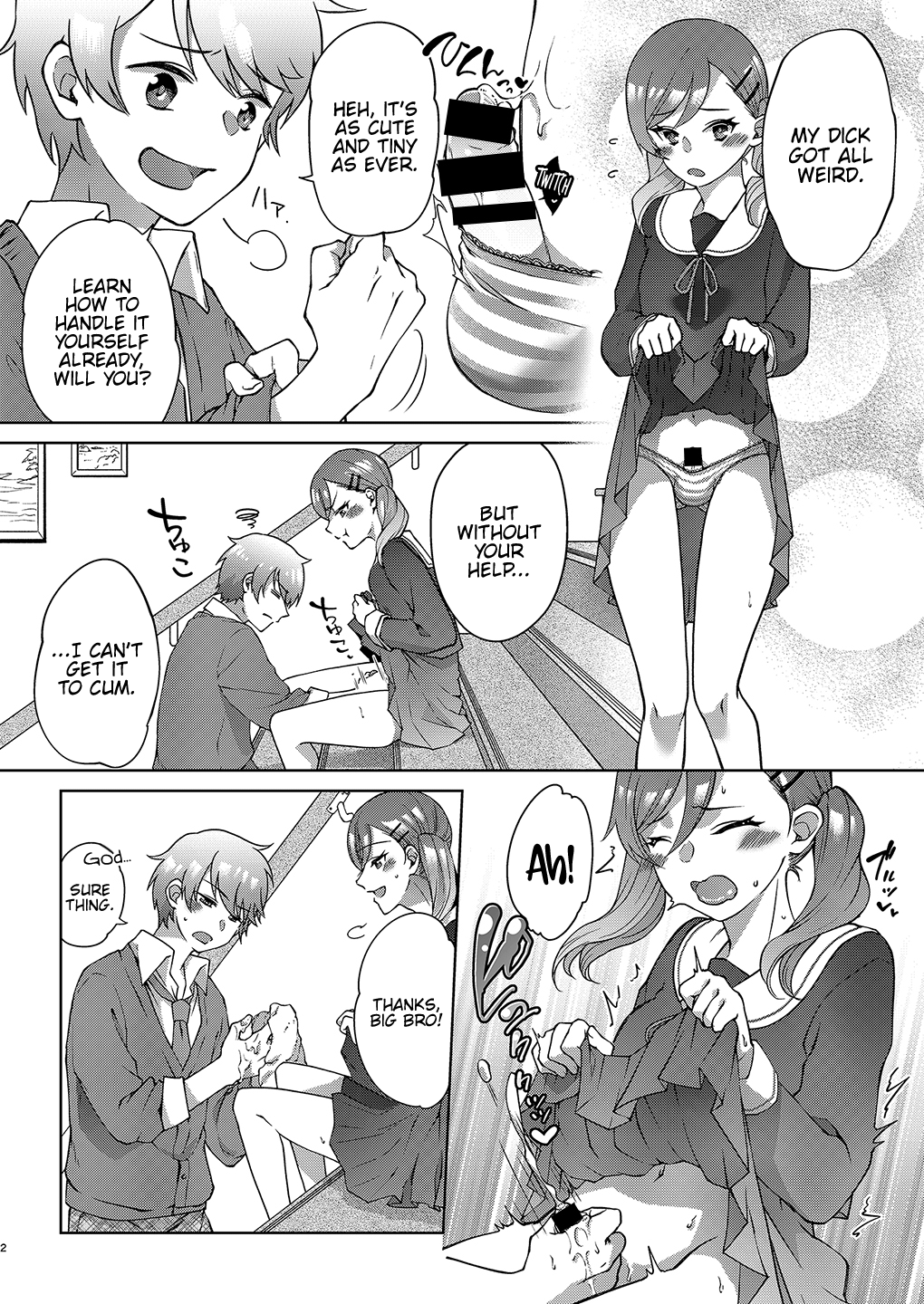 Josei-ka Ani kara Kanojo o Netocchae! page 3 full