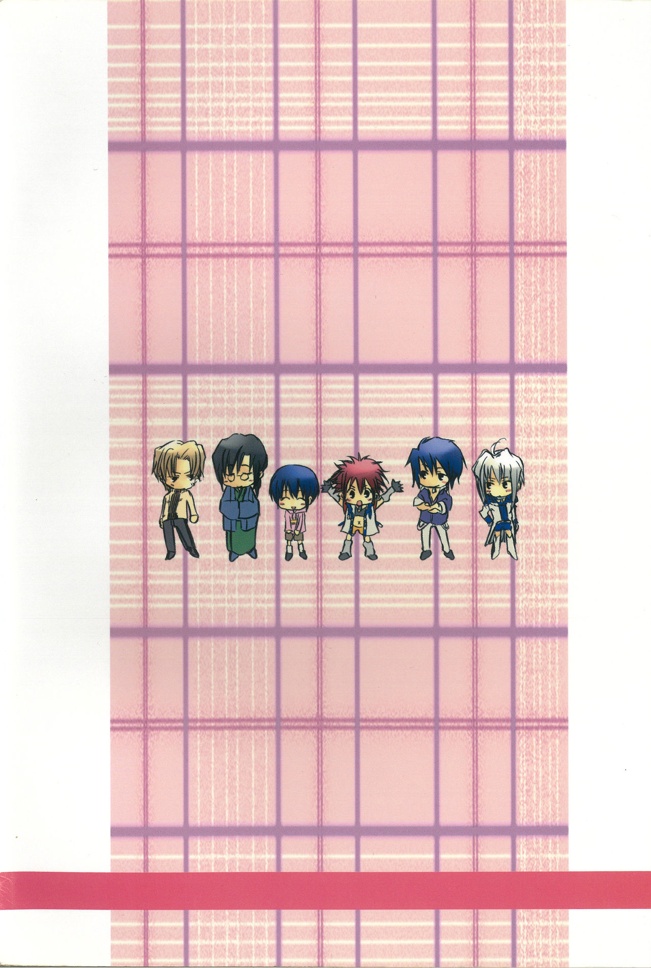 kannagi no tori doujinshi soushuuhen page 2 full