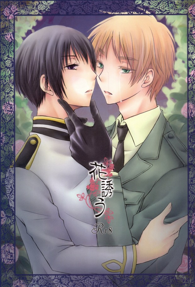 Hana Sasou page 1 full