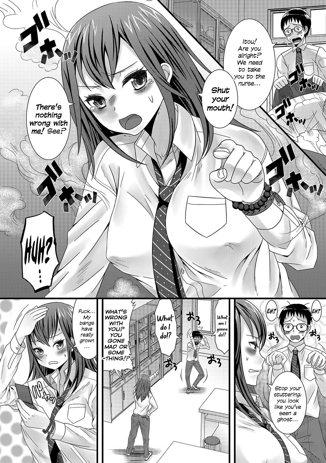 Akumu no Kagaku | The Chemistry of Nightmares page 3 full