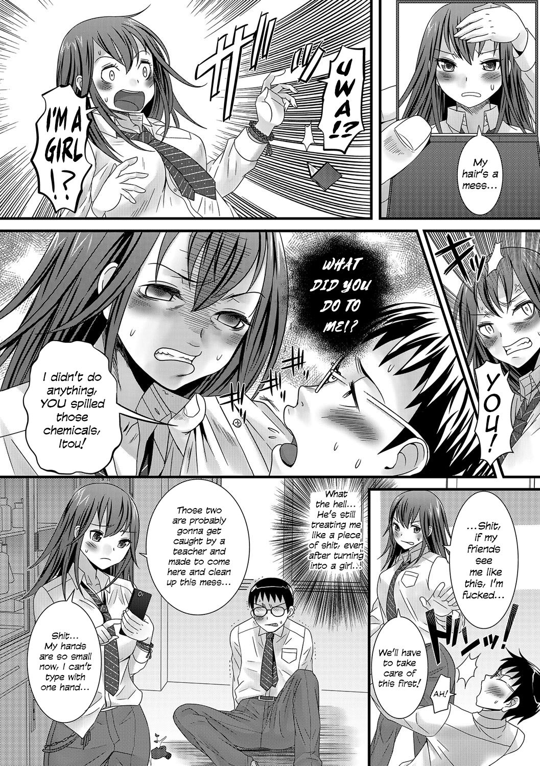 Akumu no Kagaku | The Chemistry of Nightmares page 4 full