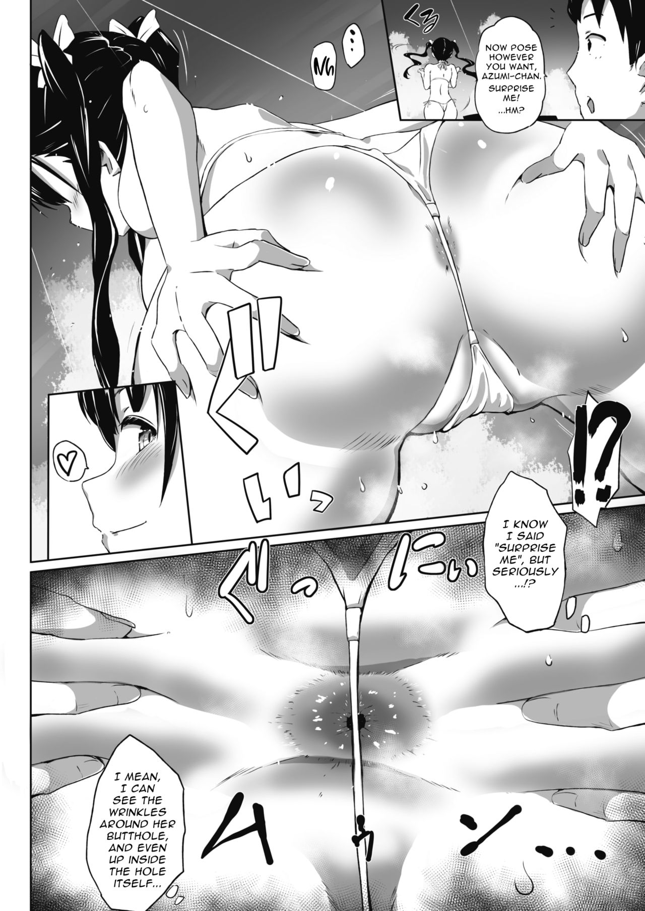 Bust Shot! page 5 full