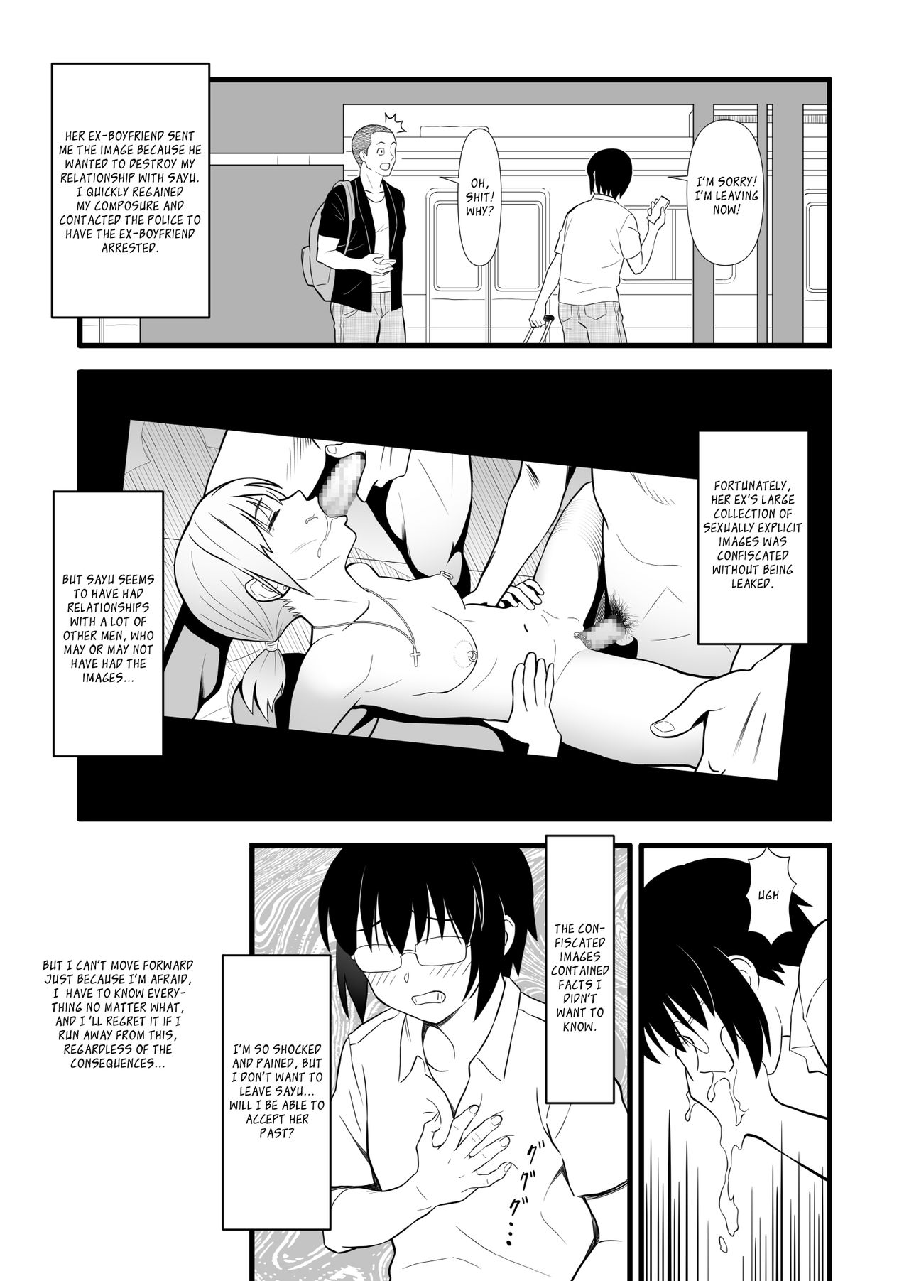 Hatsukano no Kurorekishi  | Dark Past of First Love page 9 full