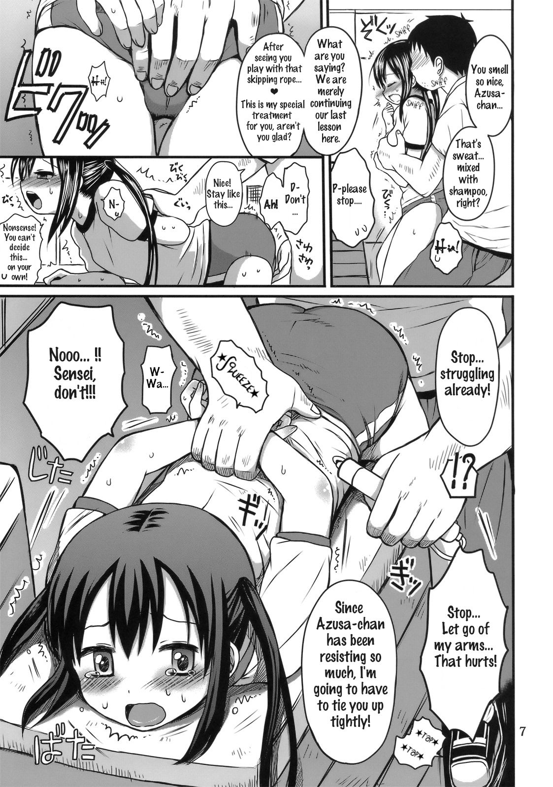 Oshioki! Azunyan | Punishing Azu-Nyan! page 6 full
