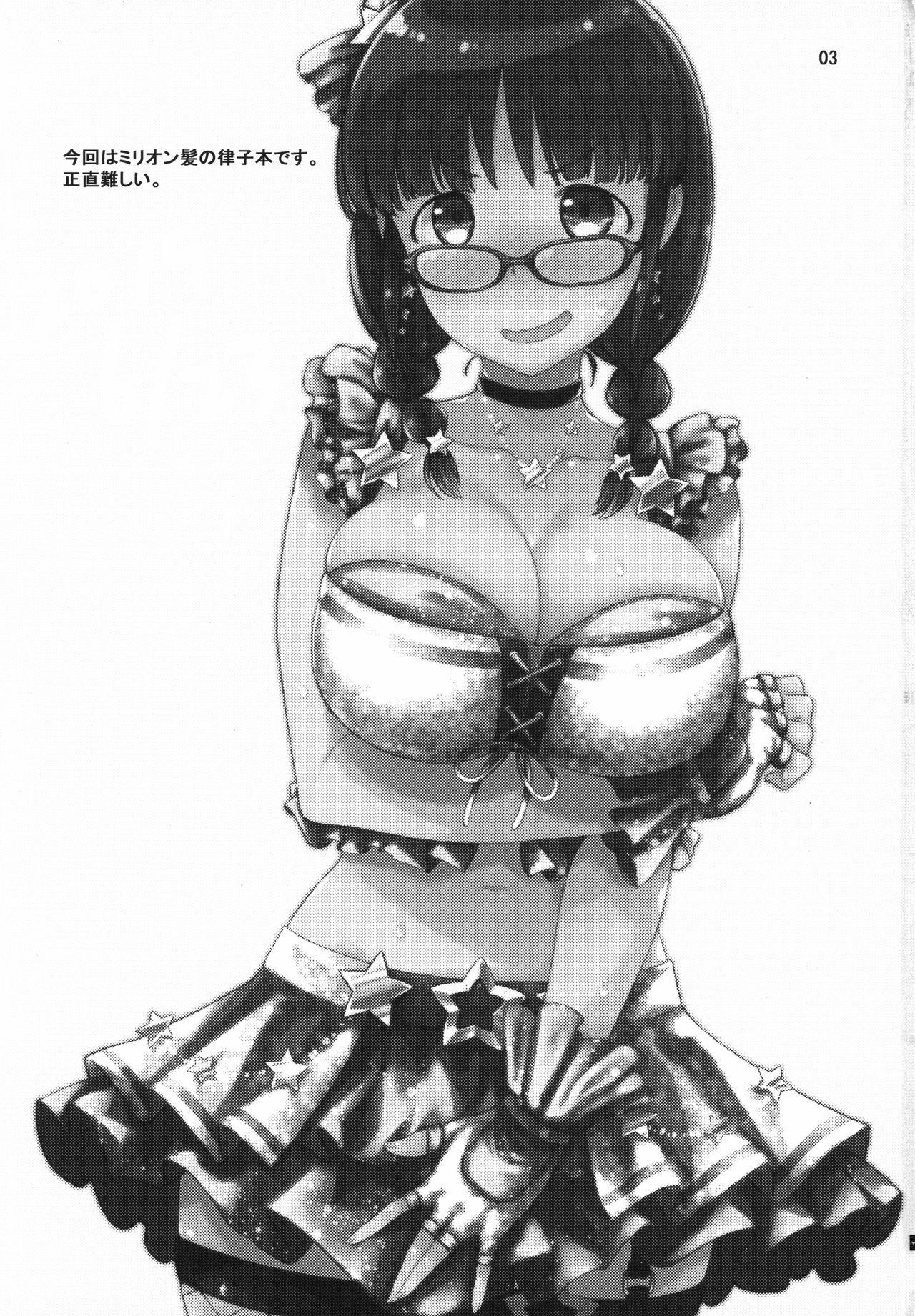 Ritsumomi page 3 full