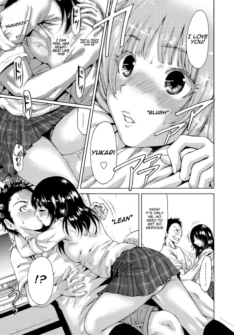 Gachiriha page 5 full