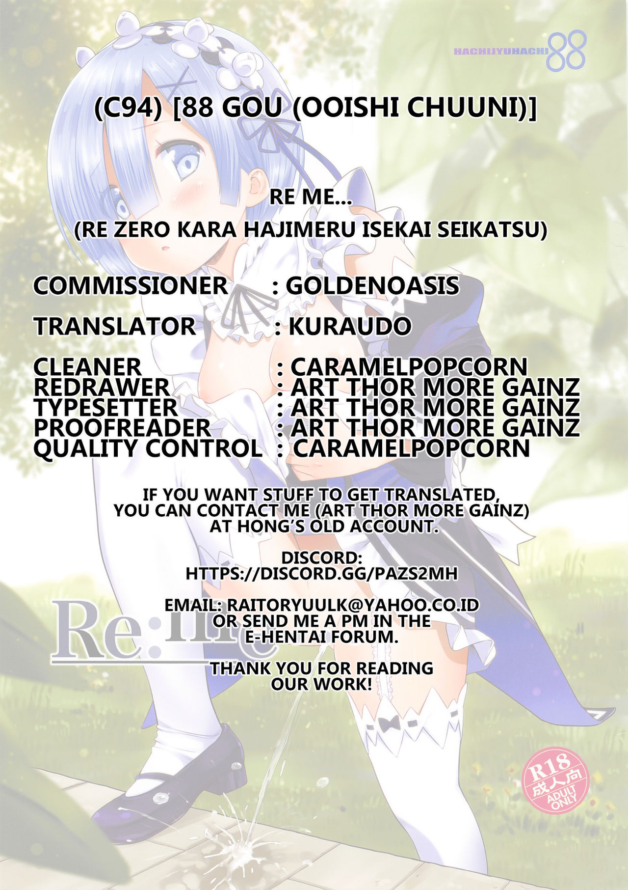 Re:me... page 10 full