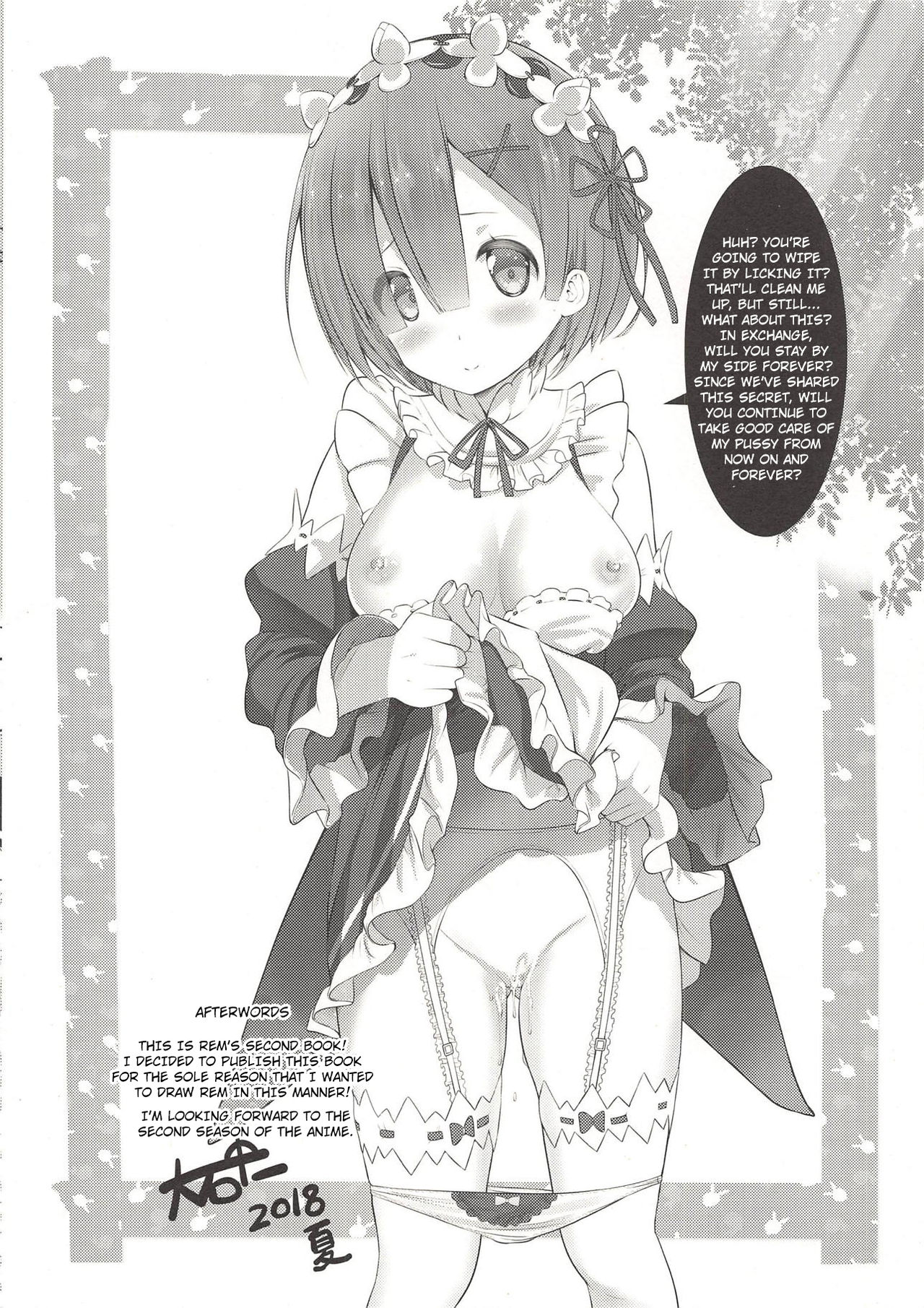 Re:me... page 8 full