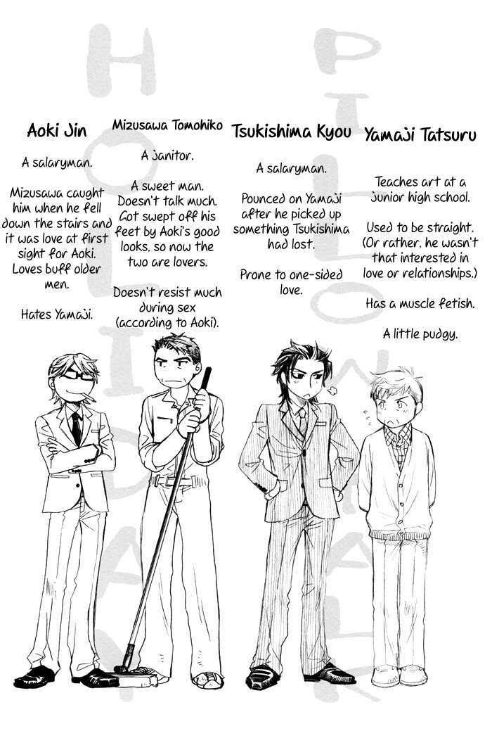 PILLOW TALK+HOLIDAY page 3 full