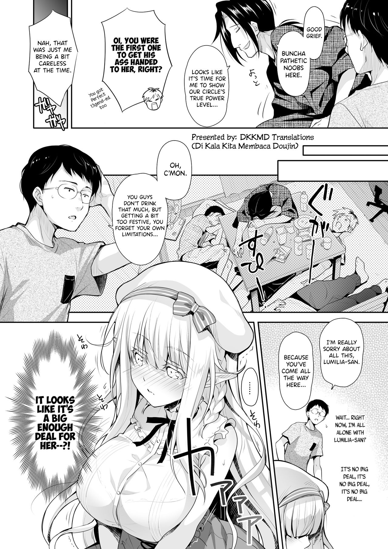 OtaCir no Elf Hime 2 - ELF PRINCESS OF THE OTAKU CLUB page 6 full