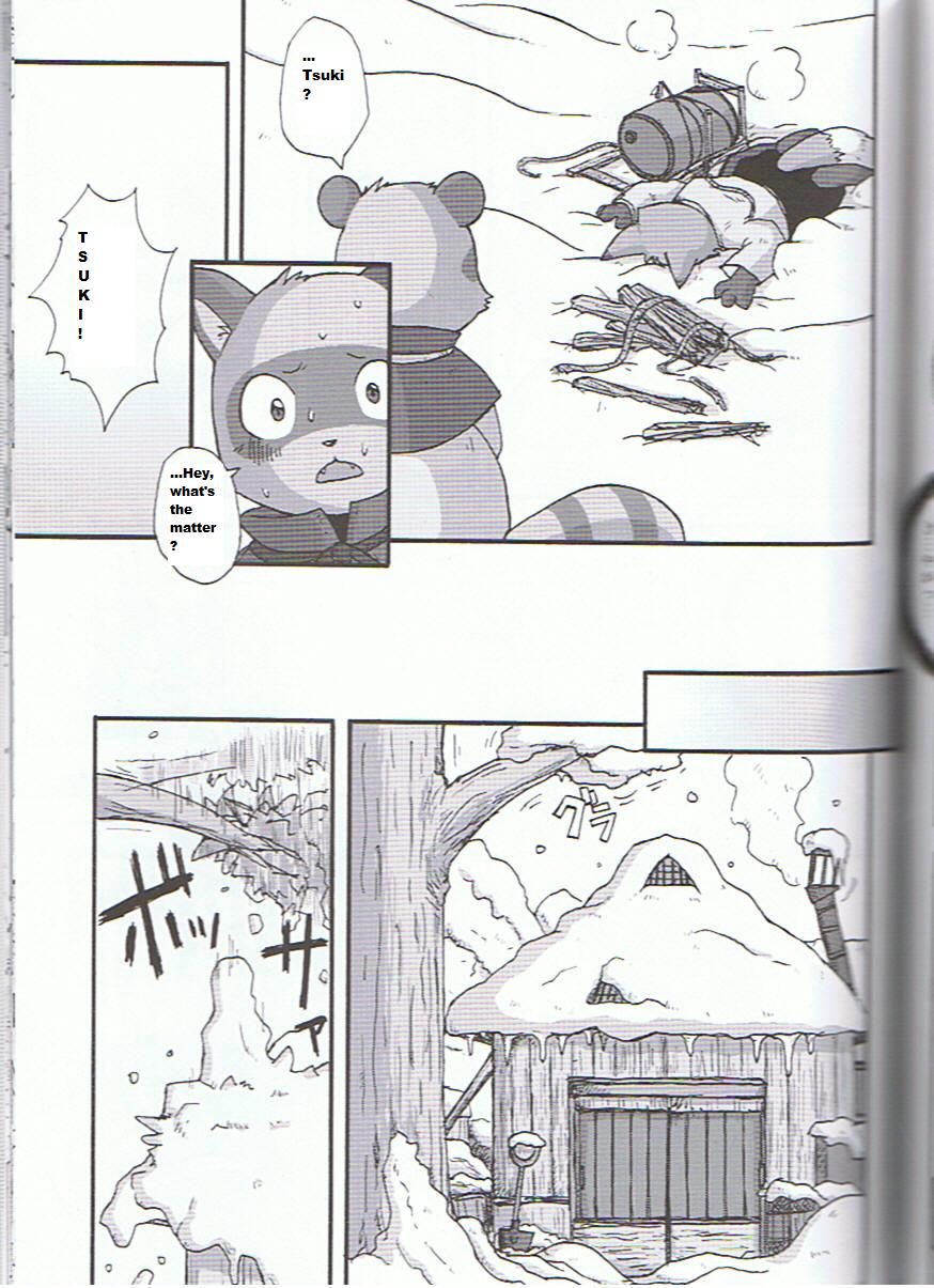 Yukiguni Jouji | Winterland Love Affair page 3 full