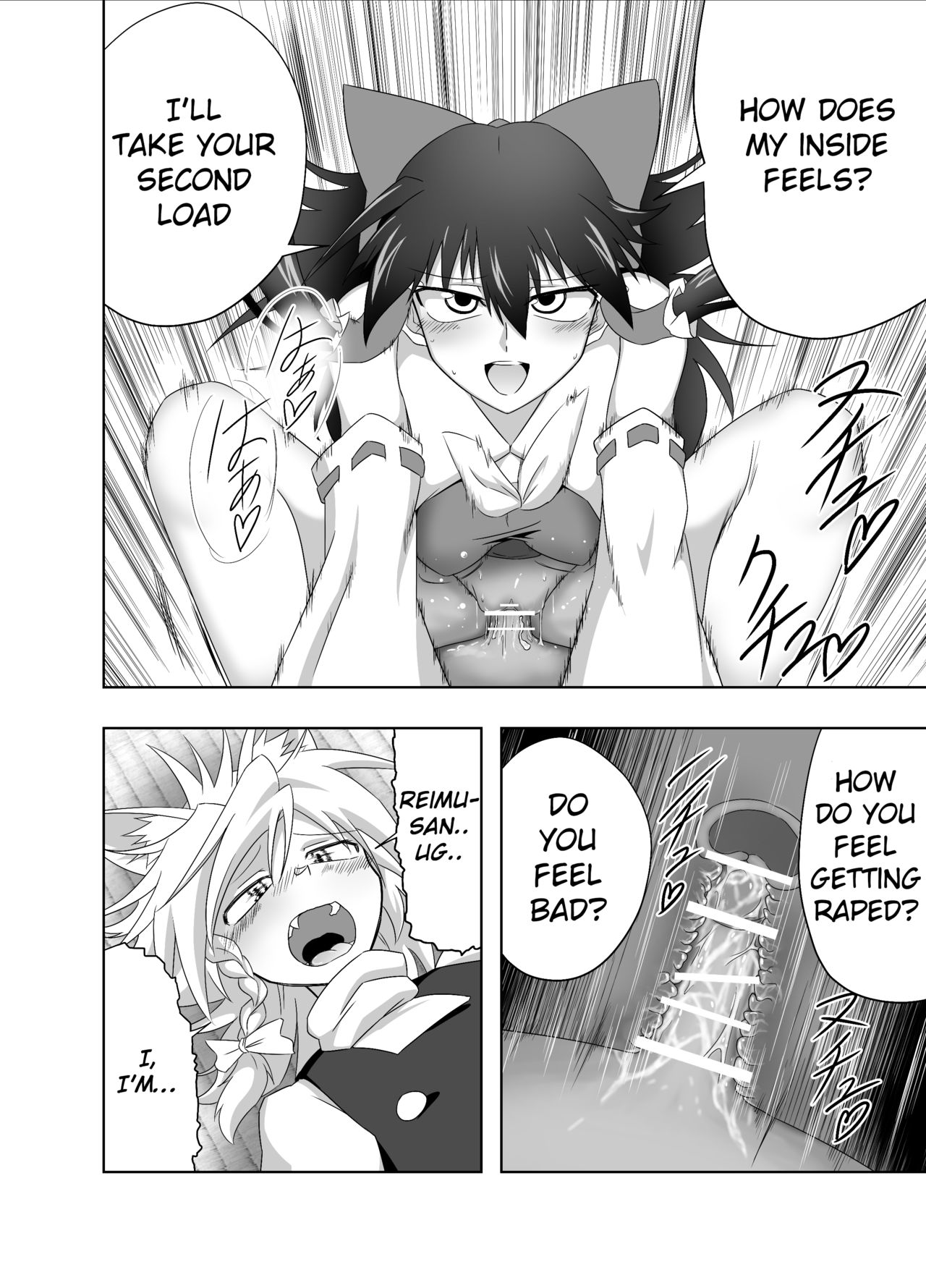 Kitsune Marisa-kun Hanseiroku page 10 full