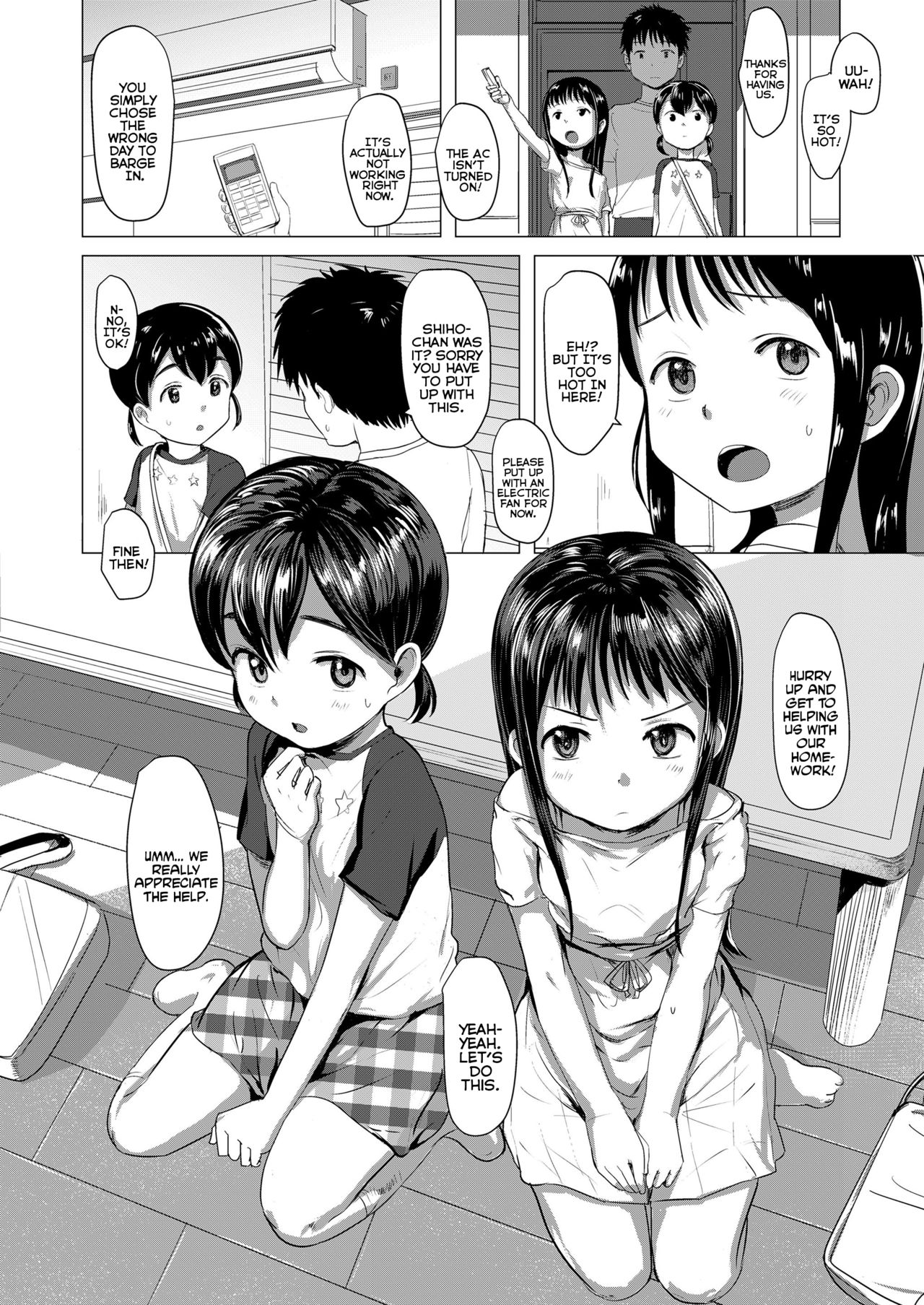 Necchu~sho | Heatstroke page 4 full