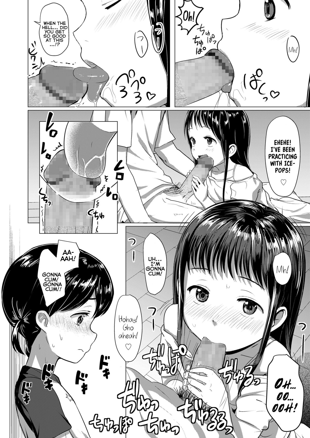 Necchu~sho | Heatstroke page 8 full