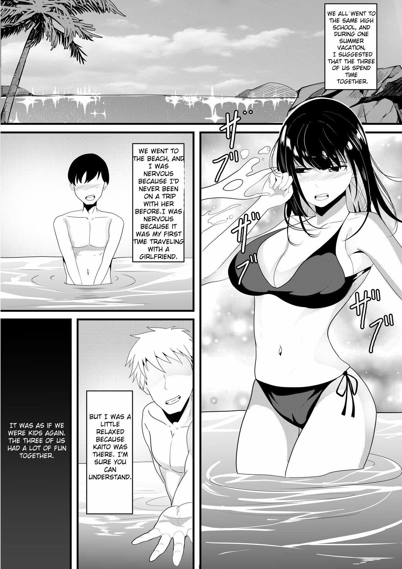 Tousatsu Douga de Kyouhaku sarete Boku no Shinyuu ni Nando mo Okasareru Kanojo page 5 full