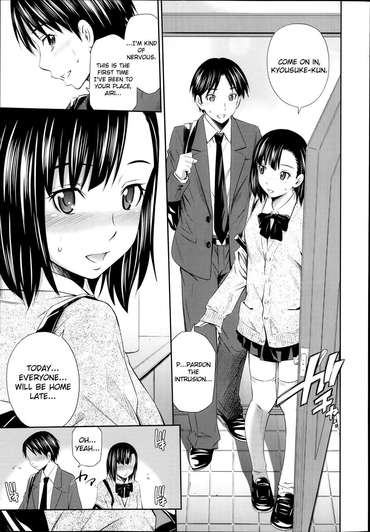 YOI Shimai Series page 1 full