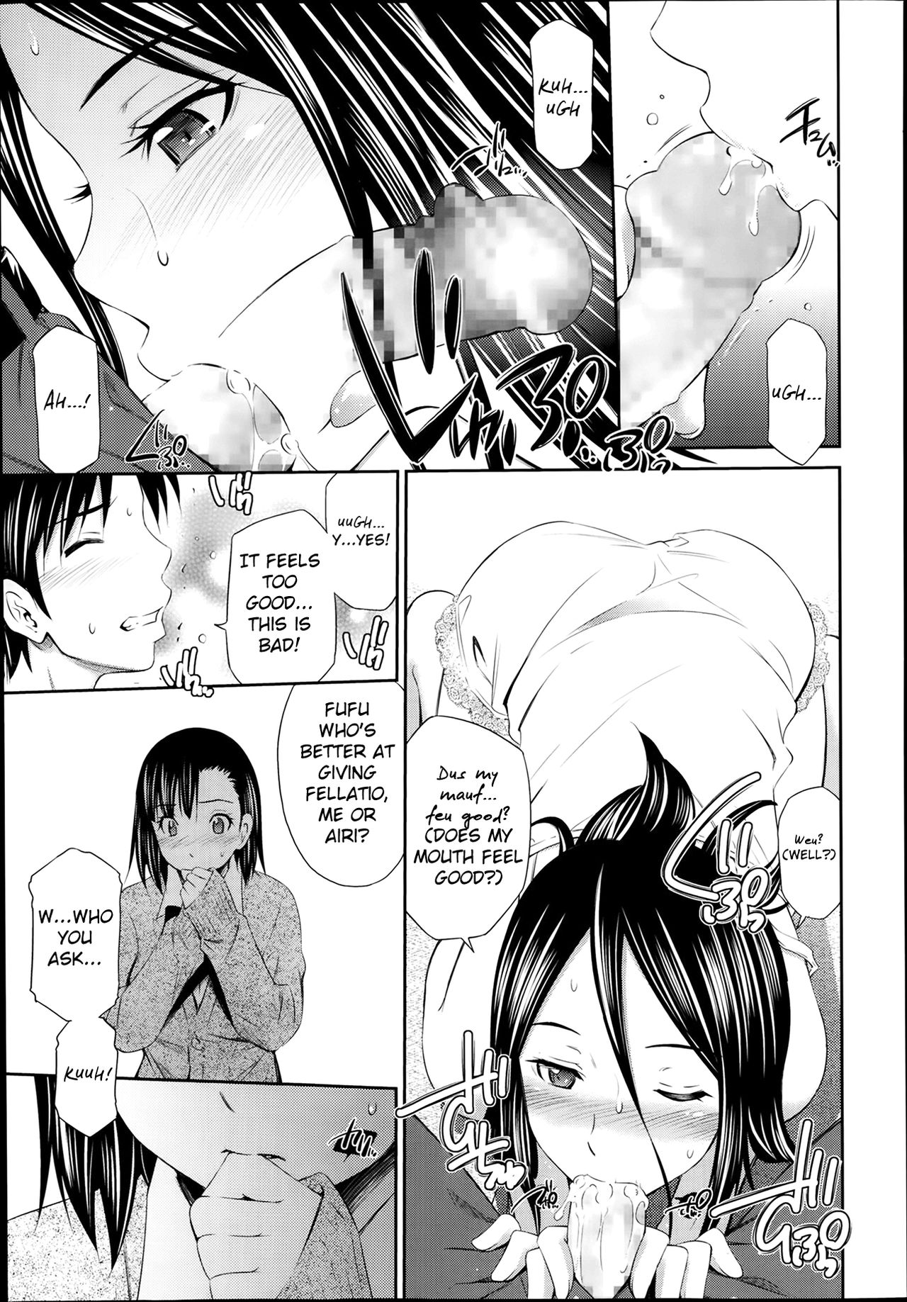 YOI Shimai Series page 9 full