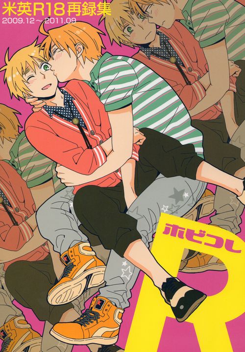 Hobby Hobby R-18 Collection Extras page 1 full