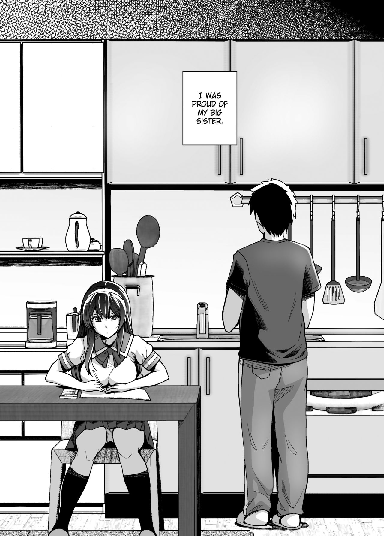 Ane wa Oyaji ni Dakareteru page 2 full