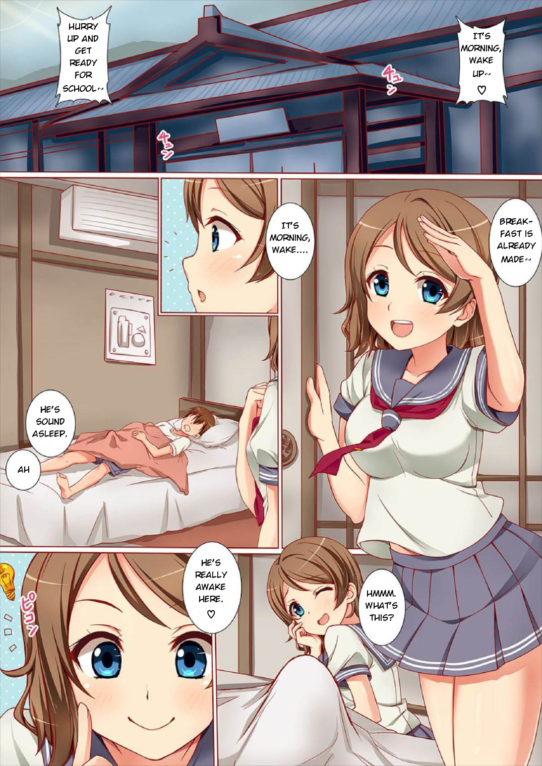 Futari de Nakayoku Ichaicha Morning page 2 full