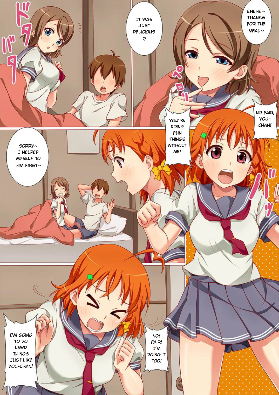 Futari de Nakayoku Ichaicha Morning page 6 full