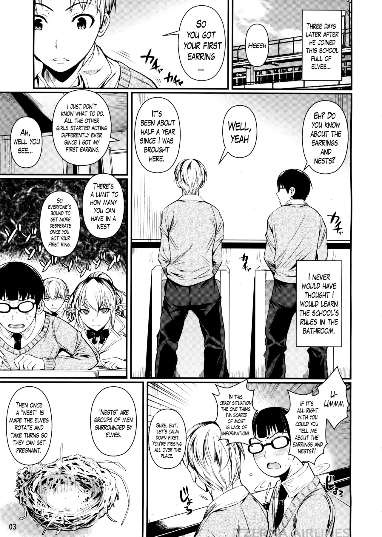 High Elf × High School Haku page 4 full