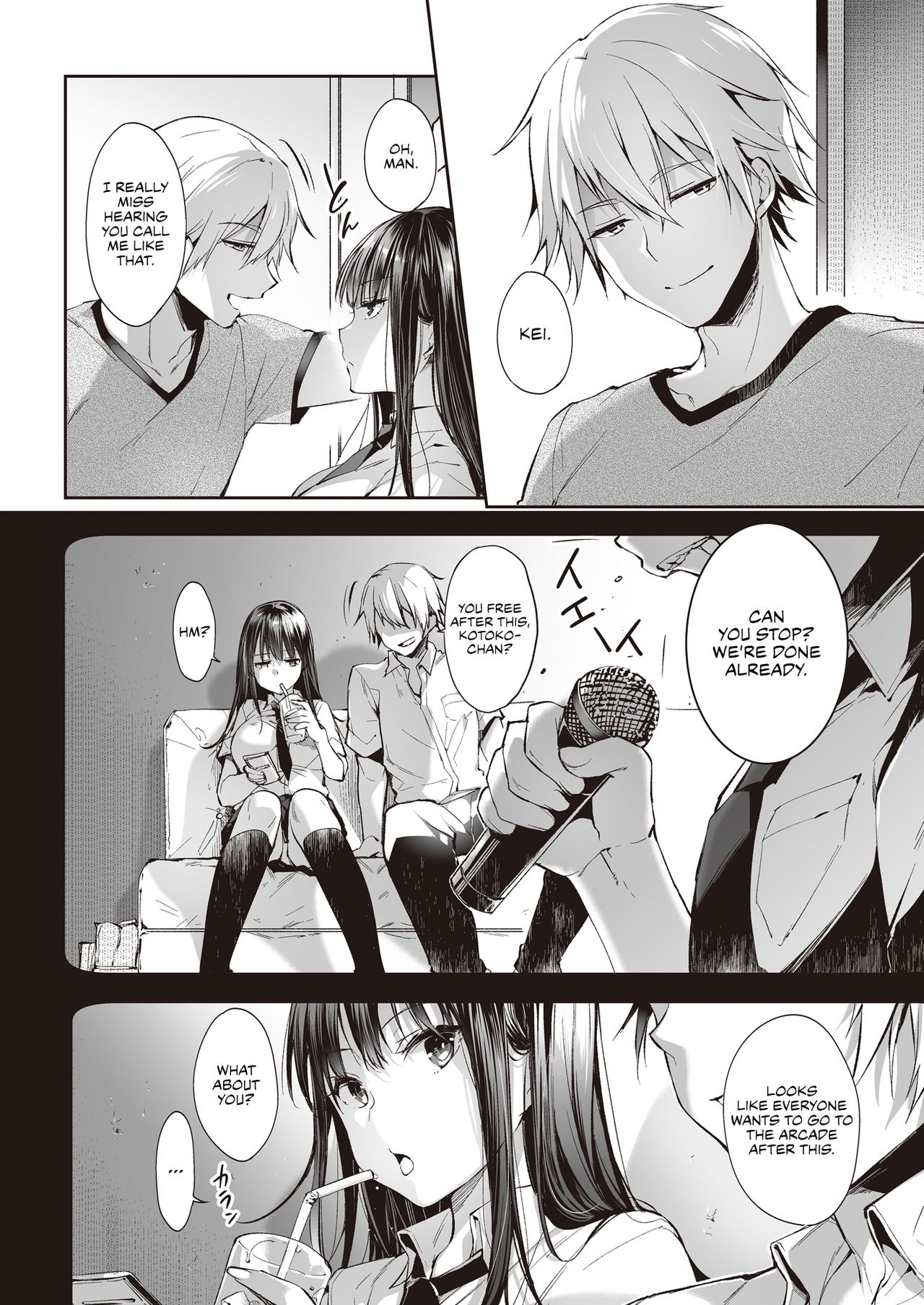 Mata Ashita, Anata to... | See you tomorrow... page 5 full